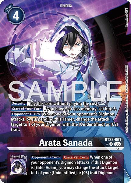 Arata Sanada Card Front