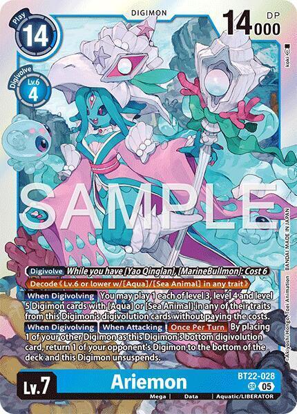 Ariemon Card Front