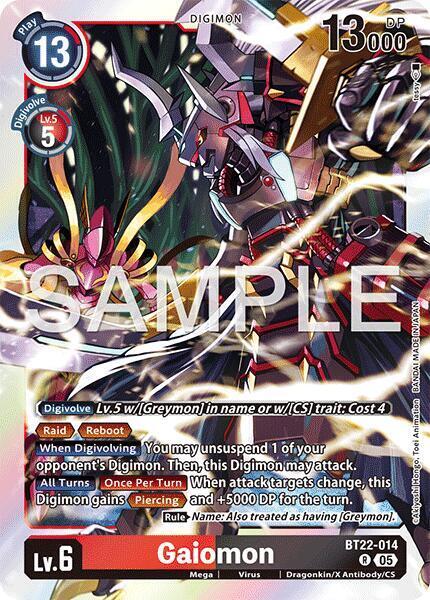 Gaiomon Card Front