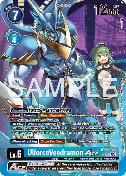 UlforceVeedramon ACE Card Front
