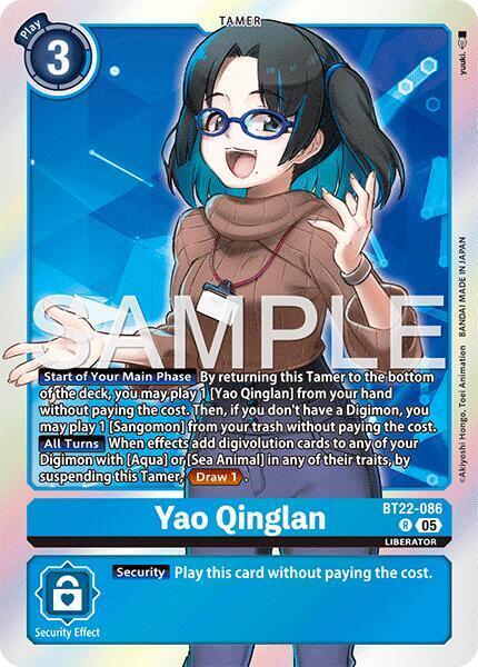 Yao Qinglan Card Front