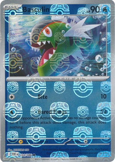 Basculin Card Front