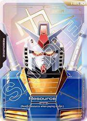 Resource