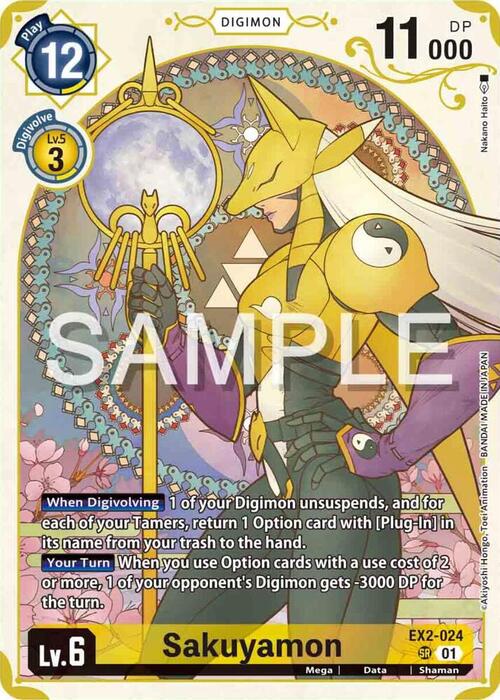 Sakuyamon Card Front