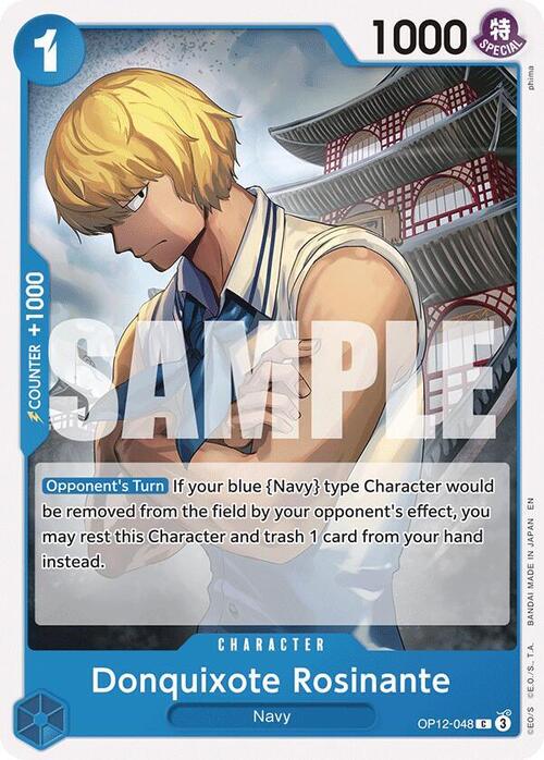 Donquixote Rosinante Card Front