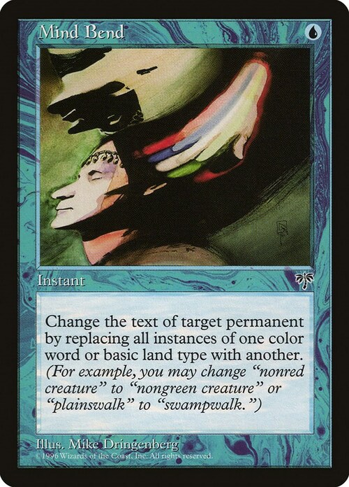 Mind Bend Card Front