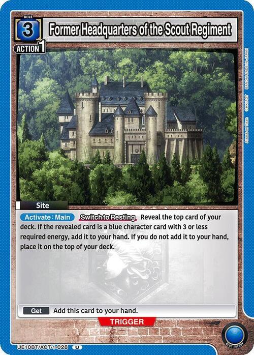 Former Headquarters of the Scout Regiment Card Front