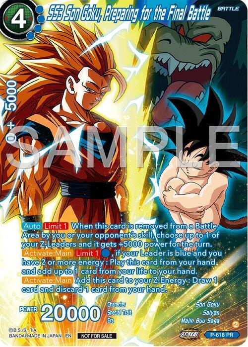 SS3 Son Goku, Preparing for the Final Battle Card Front
