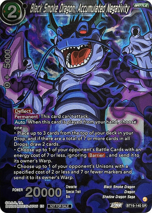 Black Smoke Dragon, Accumulated Negativity Card Front