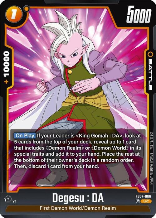 Degesu : DA Card Front