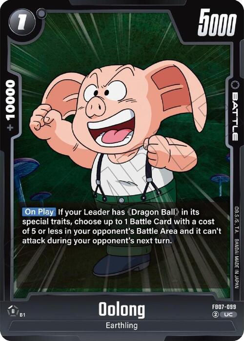 Oolong Card Front