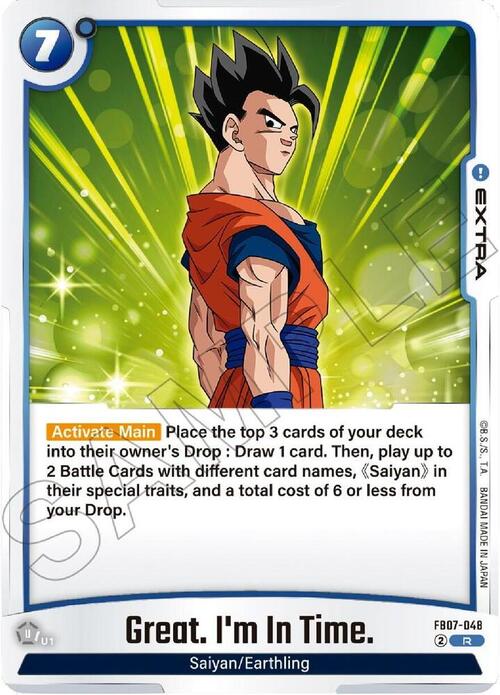Great. I'm In Time. Card Front