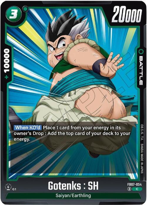 Gotenks : SH Card Front