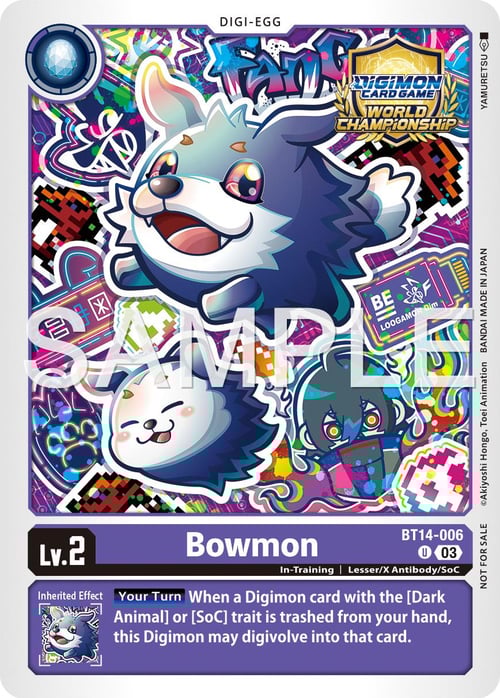 Loogamon Card Front