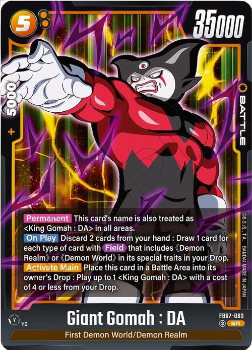 Giant Gomah : DA Card Front