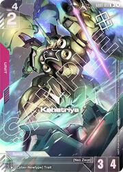 Kshatriya