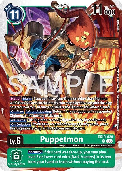 Puppetmon Card Front