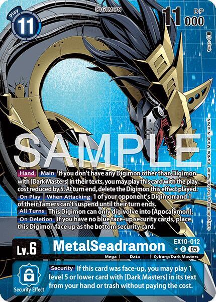 MetalSeadramon Card Front