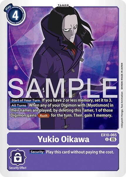 Yukio Oikawa Card Front