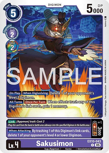 Sakusimon Card Front