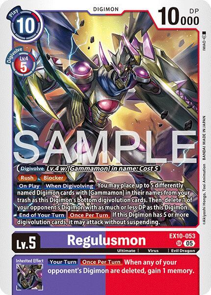 Regulusmon Card Front