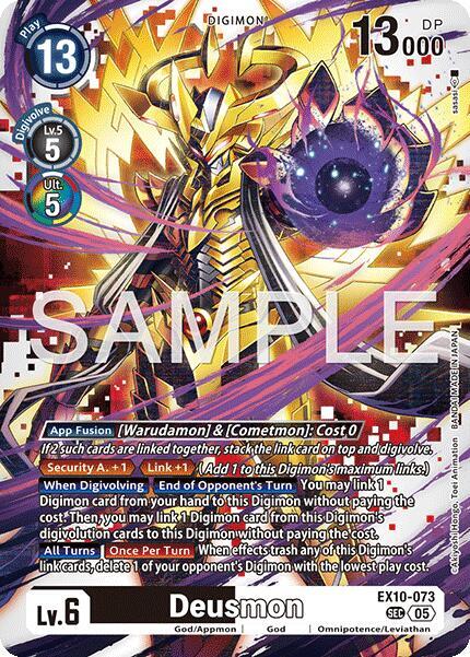 Deusmon Card Front