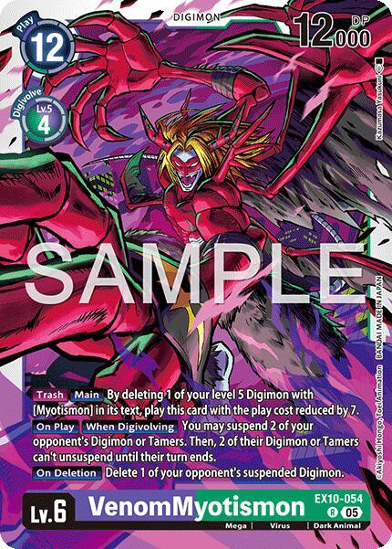 VenomMyotismon Card Front