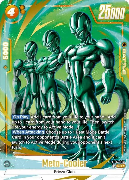 Meta-Cooler Card Front