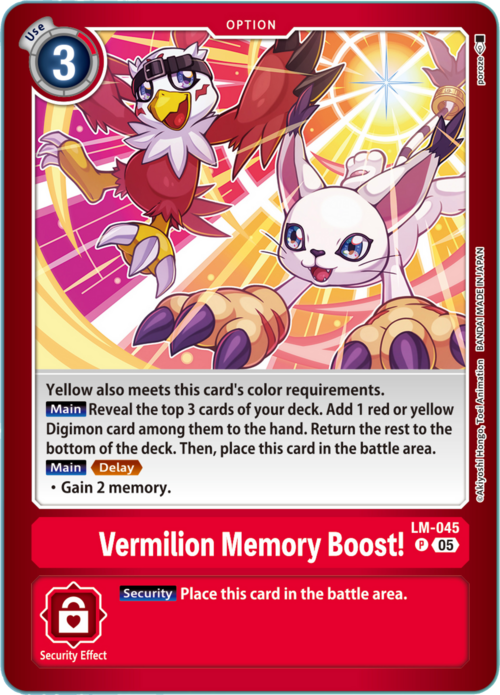 Vermilion Memory Boost! Card Front