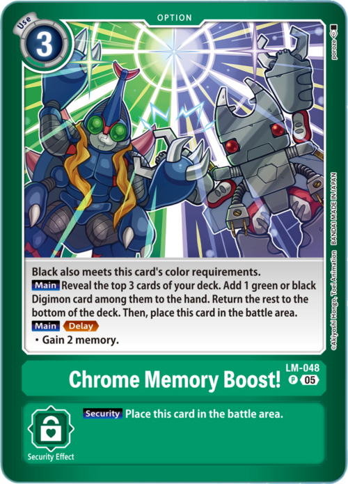 Chrome Memory Boost! Card Front