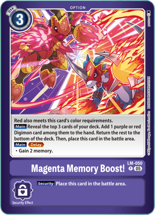 Magenta Memory Boost! Card Front