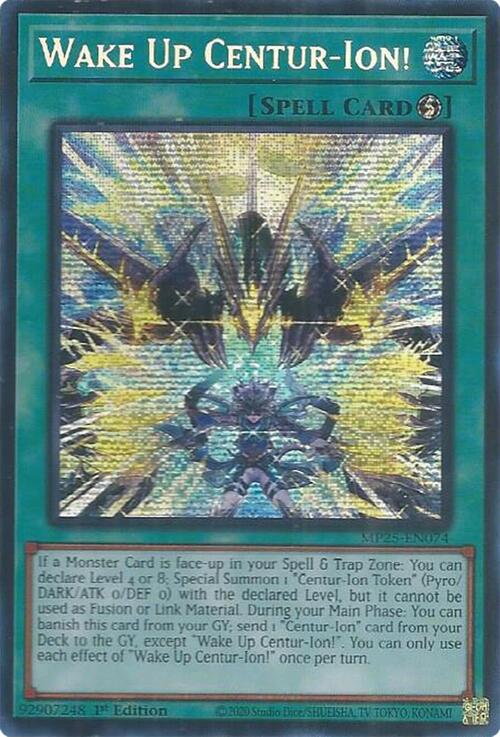 Wake Up Centur-Ion! Card Front