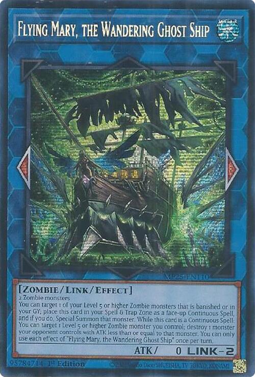 Flying Mary, the Wandering Ghost Ship Card Front