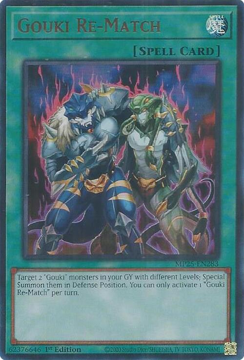 Gouki Re-Match Card Front
