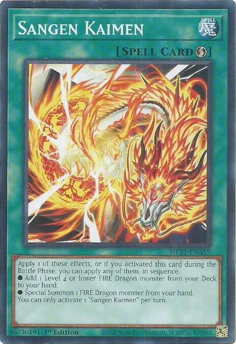 Sangen Kaimen Card Front