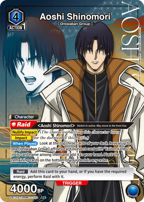 Aoshi Shinomori Card Front