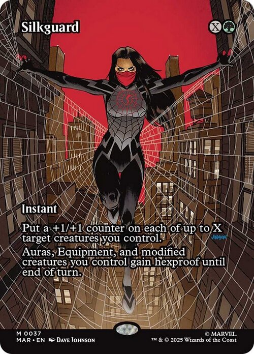 Silkguard Card Front