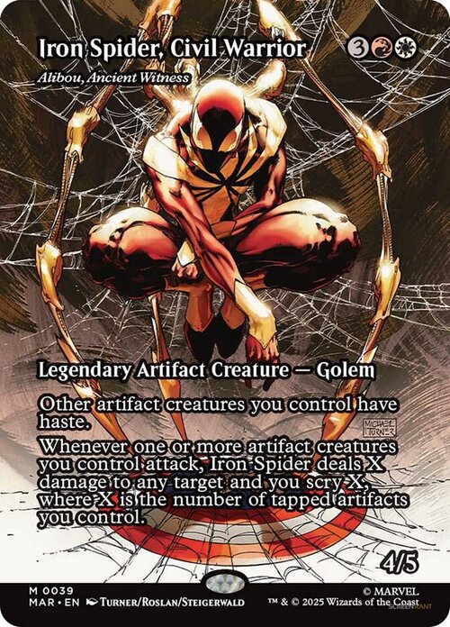 Alibou, Ancient Witness Card Front