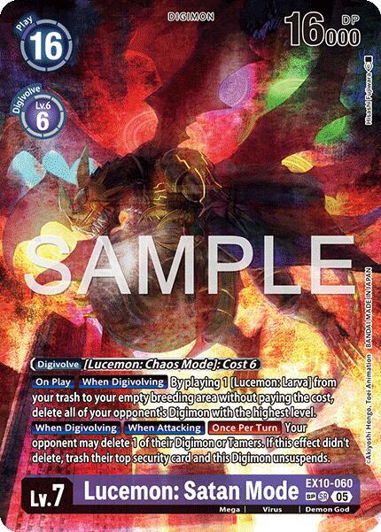 Lucemon: Satan Mode Card Front