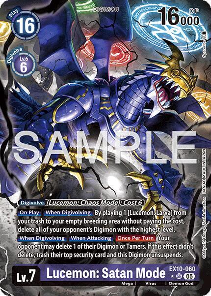 Lucemon: Satan Mode Card Front