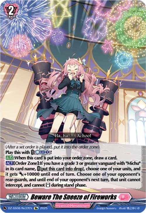 Beware The Sneeze of Fireworks Card Front