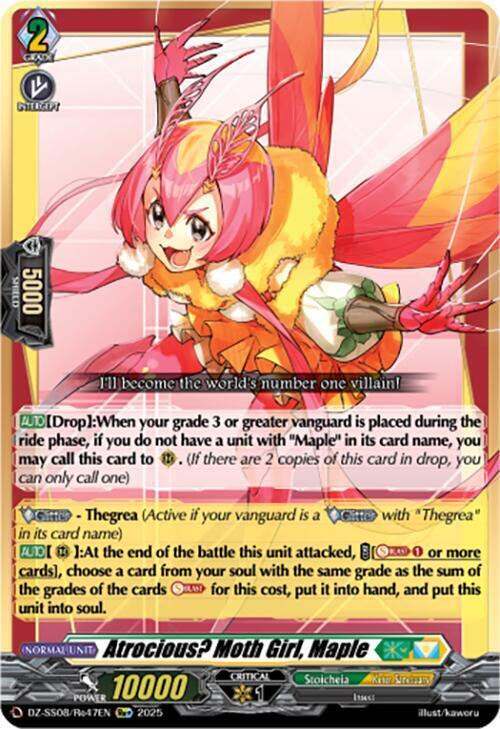 Atrocious? Moth Girl, Maple Card Front