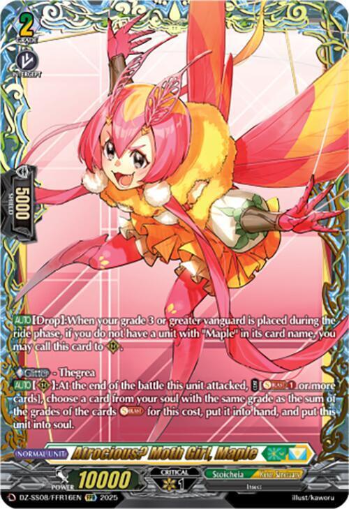 Atrocious? Moth Girl, Maple Card Front