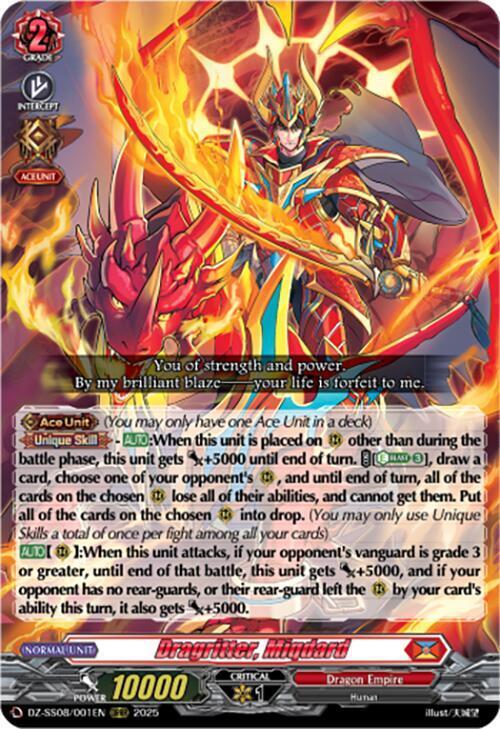 Dragritter, Miqdard Card Front