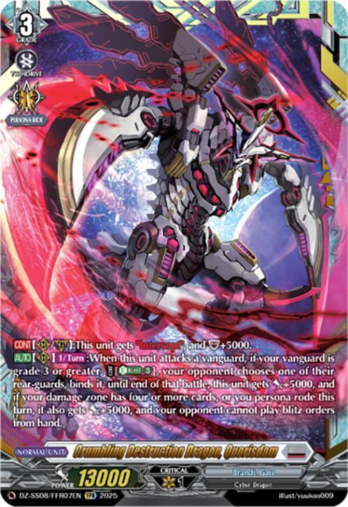 Crumbling Destruction Dragon, Quorisdam Card Front