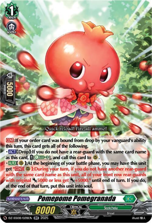 Pomepome Pomegranada Card Front