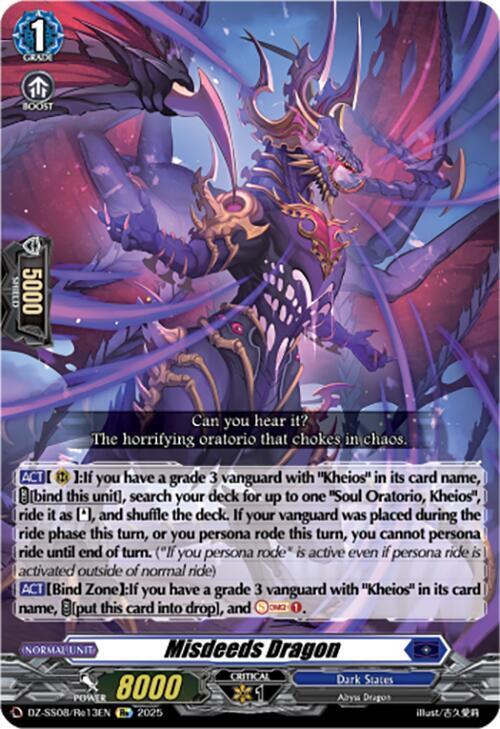Misdeeds Dragon Card Front