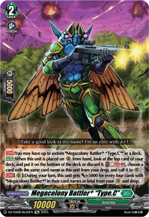 Megacolony Battler "Type.C" Card Front