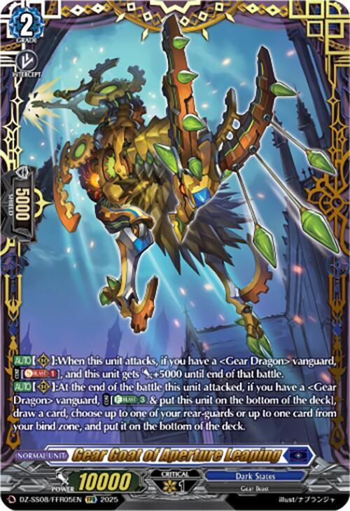 Gear Goat of Aperture Leaping Card Front