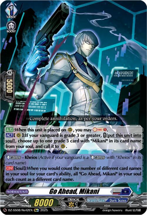 Go Ahead, Mikani Card Front